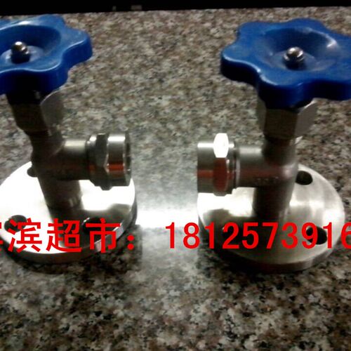 不锈钢304法兰液位计阀/考克X49W-16P 一套2只