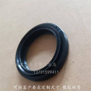 橡胶防尘油封30*42*5.7/7订做加工氟胶NBR耐油胶FKM密封圈