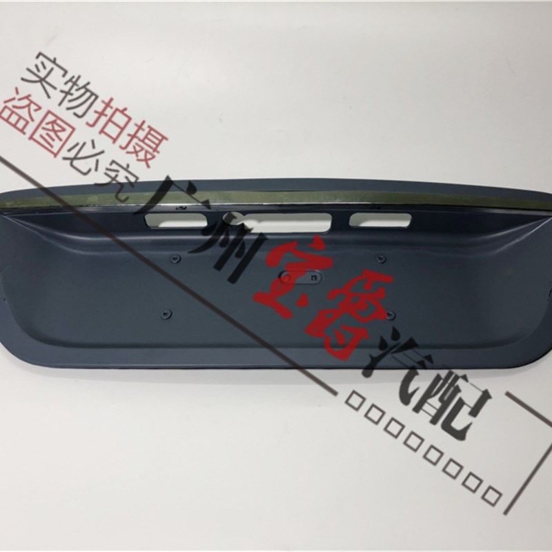 适用于奔驰W220后盖S280尾盖S320后备箱S350牌照板S500车牌架S600