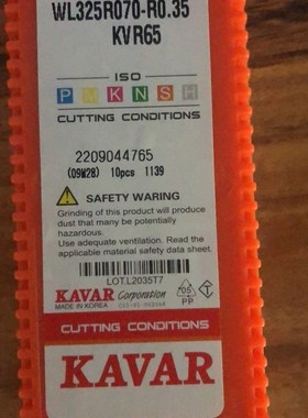 卡瓦洛数控刀片WL325R100-R0.5  KVR65 WL325R070-R0.35  KVR65
