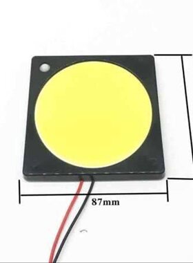 厂家直销 货车LED灯具 24v阅读灯 驾驶室 COB灯管 室内灯 车顶灯