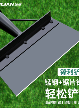 保联养殖场清粪铲刮粪铲猪场清粪铲鸡屎铲牛屎粪猪粪铲子推粪神器