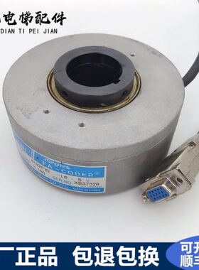 日立多摩川编码器 TS5246N160 110 (OIH100-8192P20-L6-5V)  原装