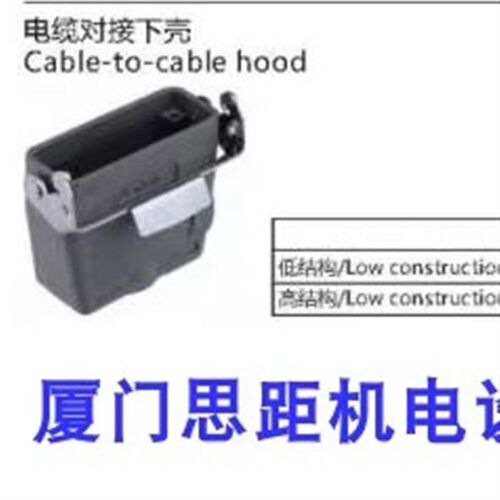 西霸士TE泰科H16A-TBFS-PG16/PG21/M20/M25/H16A-TBFHS-PG21/M25