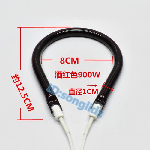 取暖器配件 小太阳电暖扇发热管900W卤素管碳素管烤火炉电热灯管