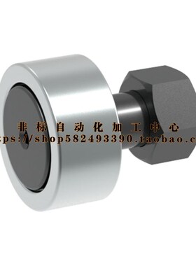 高品质性价比/凸轮轴承随动器 C-CFFA 8-19 10-22 10-26 12-30