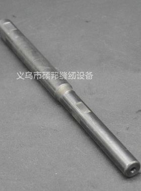 工业缝纫机配件 花样机配件 2516X马达同步轴162mm