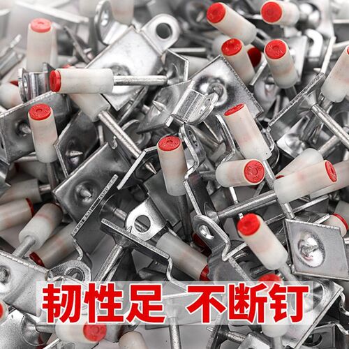 吊顶神器一体射钉专用消音枪钉钢钉弾药炮钉42m6m8消防钉32木龙骨