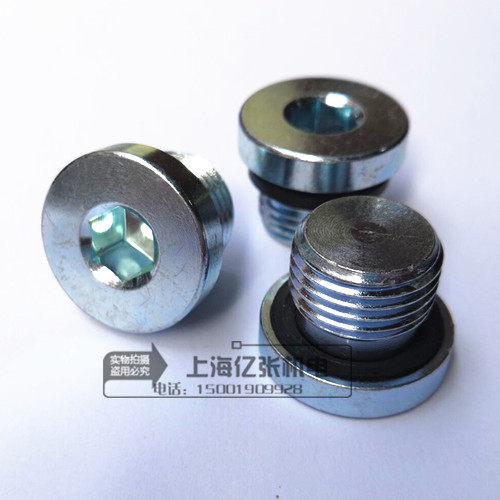 镀锌内六角ED密封堵头螺丝带垫片油塞粗牙螺纹 M6M5M12*1.75M16*2