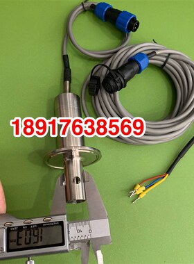 DDG-0.01G型卡箍式电导电极卡盘电极卡盘50.5mm5米线K=0.1温补10K