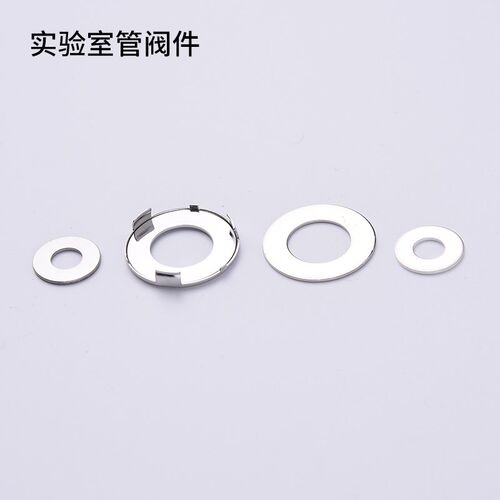 美国世伟洛克 SWAGELOK 1/4带爪镍不锈钢VCR垫片NI-4-VCR-2-GR-VS