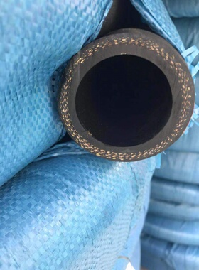 黑色夹布橡胶管?喷砂管泥浆管高压管排输水管?耐油管耐酸碱1234