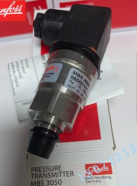 MBS3050 060G1151 0-100bar 全新正品Danfoss 丹佛斯压力传感器