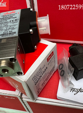 MBS5100 060N1054 0-10bar压力变送器 船用【原装正品】丹佛斯