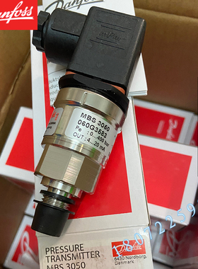 丹佛斯Danfoss压力变送器MBS3050 060G1151/1408/3583/6248 正品