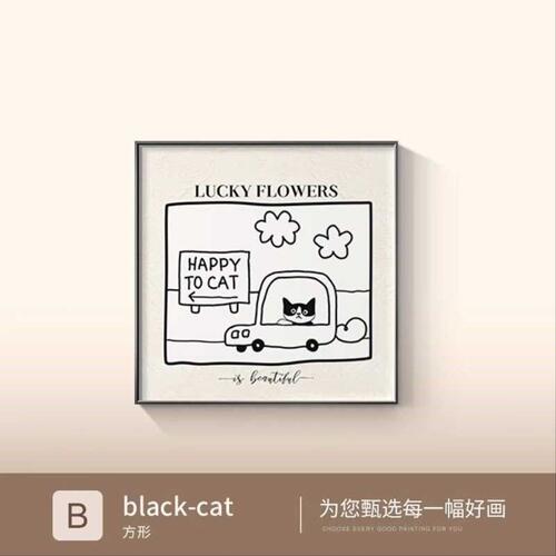 客厅装饰画黑白极简猫咪沙发背景墙挂画小众艺术现代简约玄关壁.