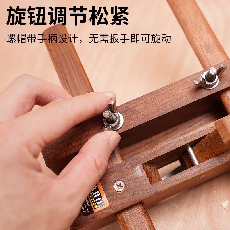 木井方 港式酸枝木柳刨 槽刨 木工刨子 木工工具 可调节距离,农用物资,苗木固定器/支撑器,淘宝优惠券,粉丝福利购,淘宝优惠卷