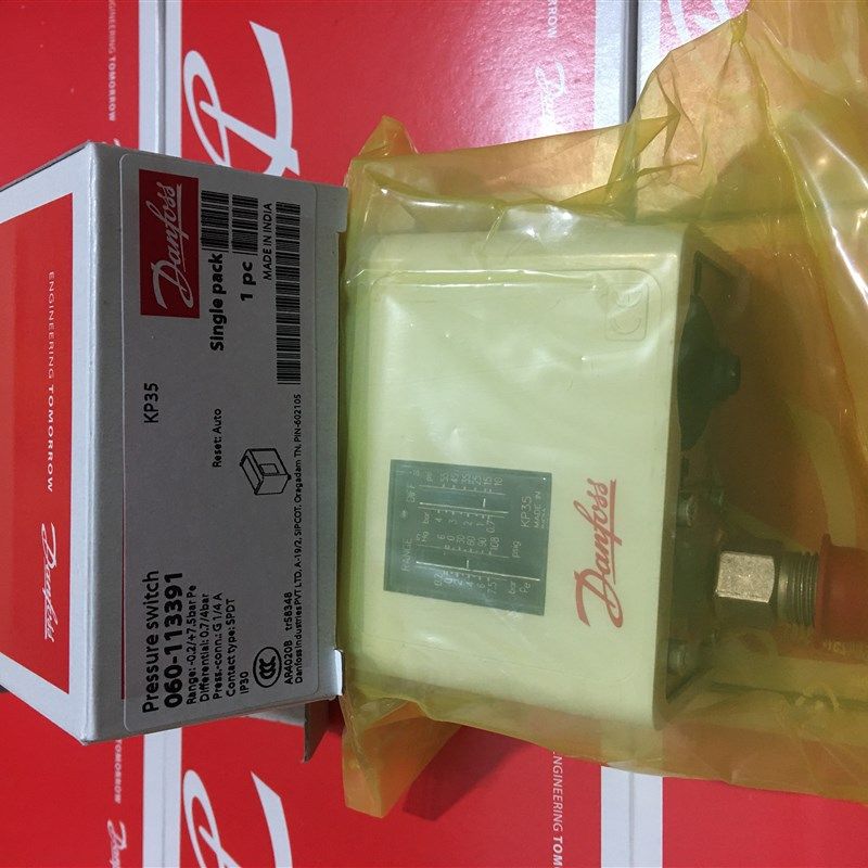 丹佛斯压力开关 KP35 060-1133 KP5丹弗斯控制器锅炉开关现货正品,农用物资,苗木固定器/支撑器,淘宝优惠券,粉丝福利购,淘宝优惠卷