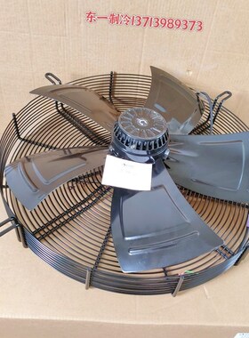 微光三相异步外转子风扇电动机YWF4D-630S冷库风机冷凝器散热马达