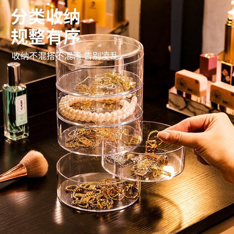 旋转饰品收纳盒耳环耳钉儿童小女孩头绳小发卡发饰整理盒首饰盒子,农用物资,苗木固定器/支撑器,淘宝优惠券,粉丝福利购,淘宝优惠卷