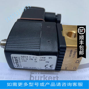 burkert宝德6213EV 24V宝帝电磁阀00246303 A13 EPDM