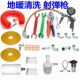 地暖地热清洗射弹枪水气一体两用弹射海绵子弹带压力表管道清洗枪