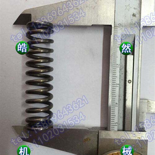 德大deta刀库刀臂顶杆弹簧尺寸50mmX14mmX2mm德大刀库刀臂专业