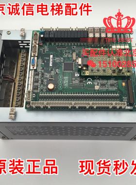 新时达 奥莎一体机变频器/Astar-s84007-2 /7.5KW 日立专用变频器