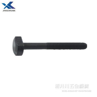 模具配件压板螺丝T型螺杆10x80-175现货高强度螺栓昆山实体店