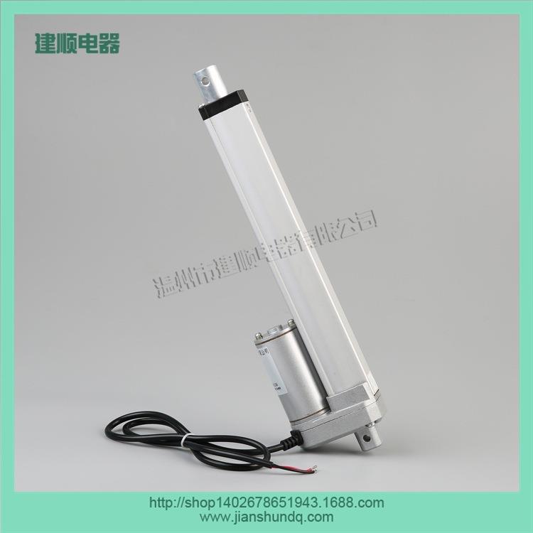 电动推杆电动伸缩管线性执行器推杆电机1500N金属齿轮电动缸