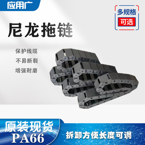 拖链雕刻机耐磨坦克床全