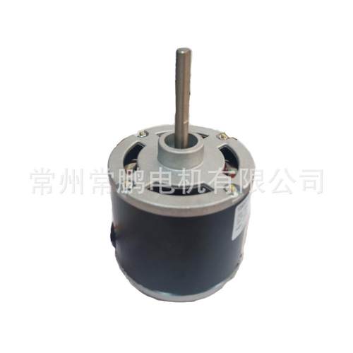 厂家30w无刷电机常州电机空气净化设备电机YD83-30-4