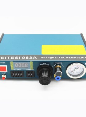 卫特斯WEITESI 983A数显点胶机 精密全自动点胶机 滴胶机快干胶