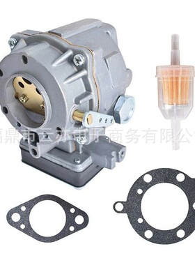 495181 693480 694026 693479 694056 204912 498729割草机化油器