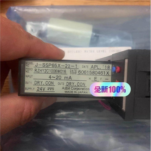 水位控制器J-SSP65X-14