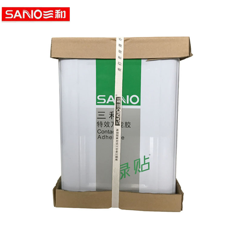 三和牌绿贴木工用胶水