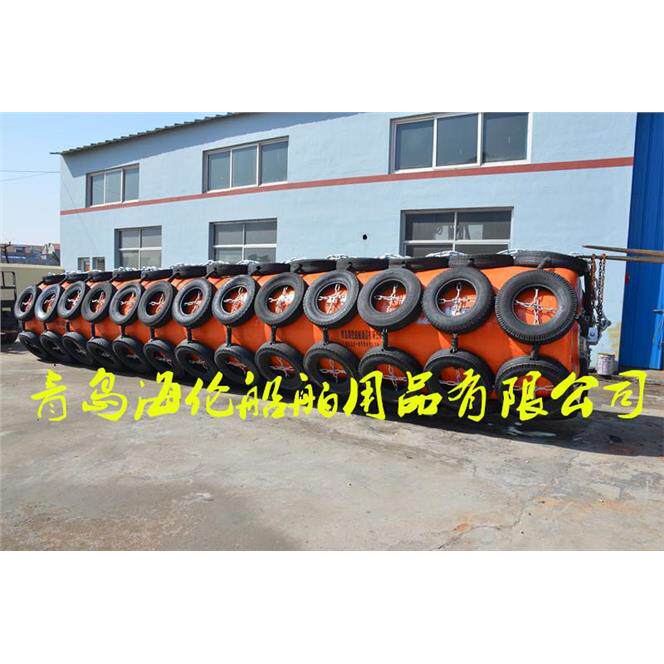 大型船只防撞实心碰垫EV