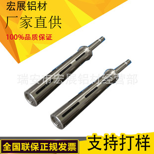 制袋机柔板凹版印刷机配件 键条式瓦片式气涨轴 气胀轴 1-12寸