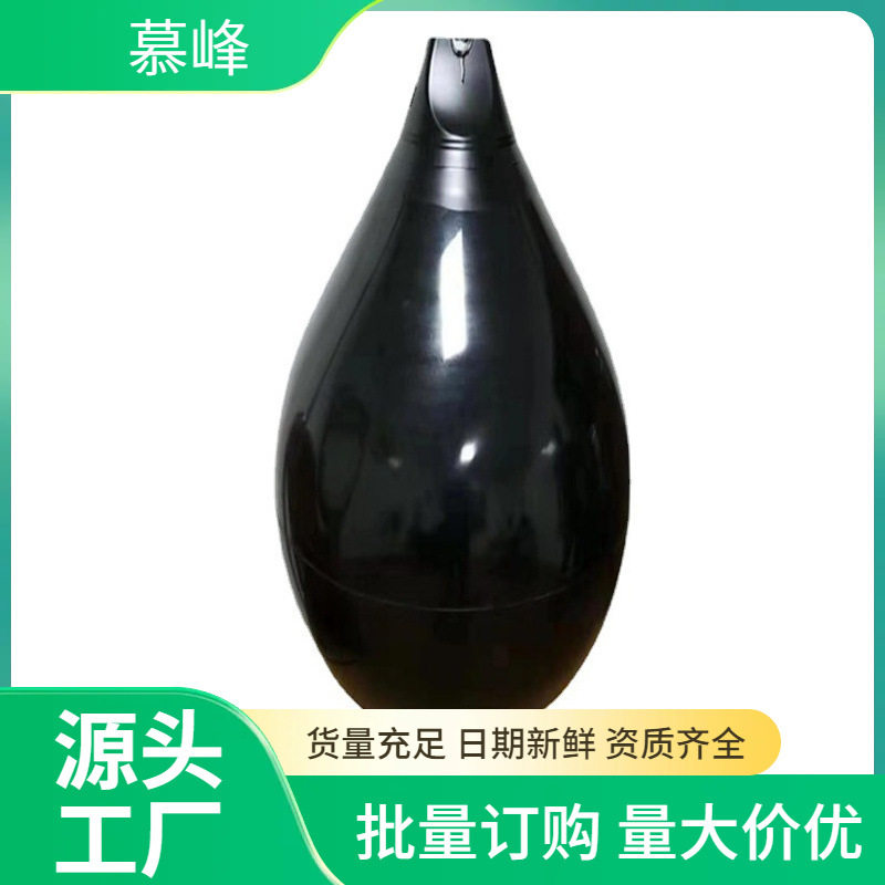 PVC注水球水上拳击球梨