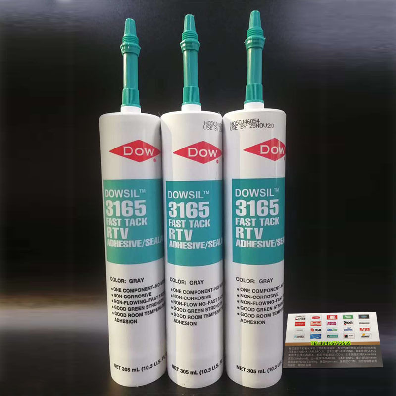 美国道康宁DOWCORNING31
