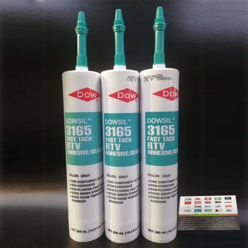 美国道康宁DOWCORNING31