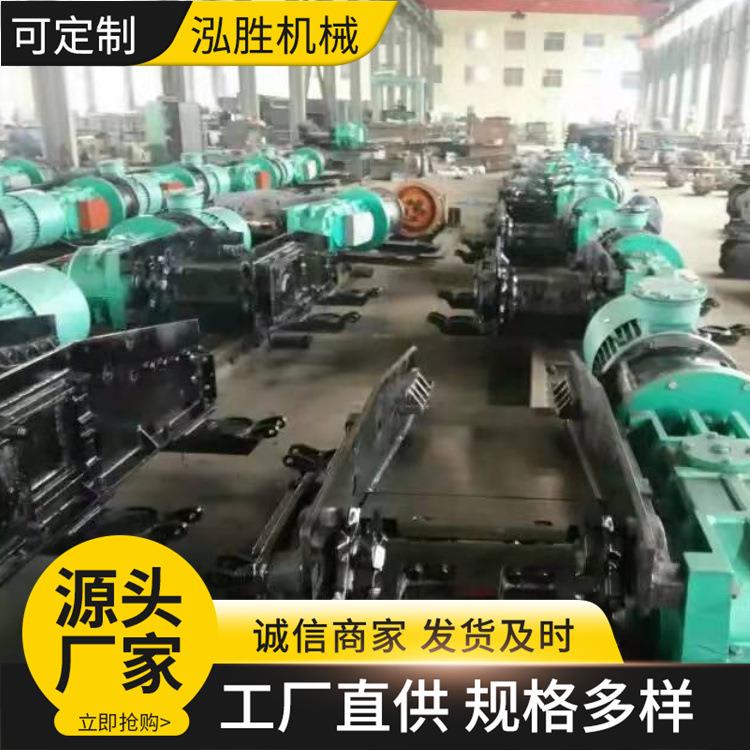 山东煤矿刮板输送机厂家40t井下输送设备操作便捷易于维护