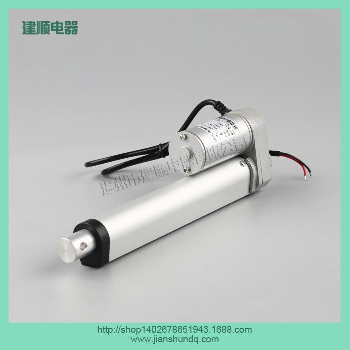12v24v36v微型电动伸缩电动推杆直流电动千斤顶电动推窗器