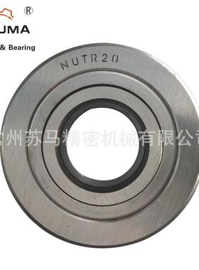 NATV 平挡圈支撑滚轮滚针轴承 NATV15 , NATV15PP 滚轮轴承