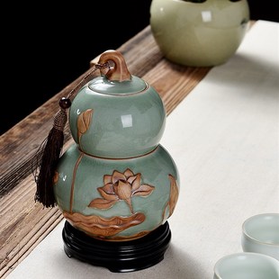 新中式招财葫芦罐陶瓷家居客厅博古架摆件茶室酒柜装饰品乔迁礼物