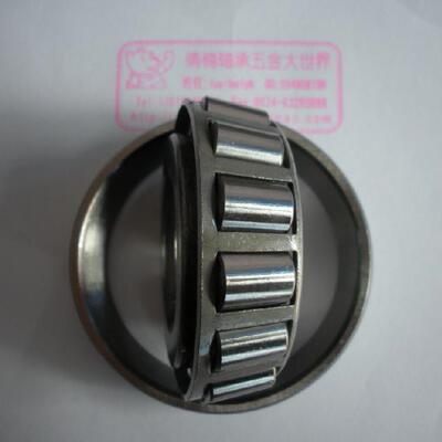 圆锥滚子轴承32206,即7506,尺寸:30*62*21.25MM。