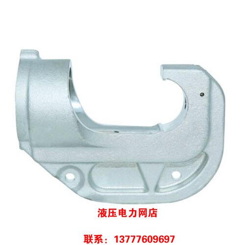 KORT液压钳压线钳12042L模具头C型头ECT-400钳头头部配件