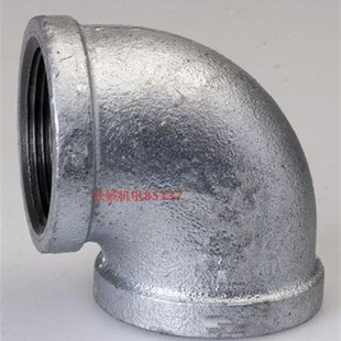 镀锌弯头 水管配件 90度内丝弯头 150直角接头2分 3分DN15-100 32