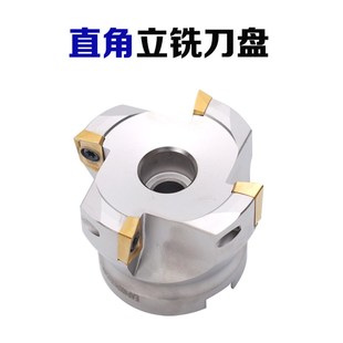 数控APMT1135 400R直角90度平面端面盘刀 1604抗震铣刀盘BAP300