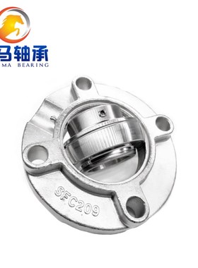 不锈钢外球面带座轴承 SUCFC204 202 205 206 207 UCFC208 FC209